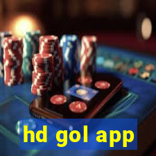 hd gol app